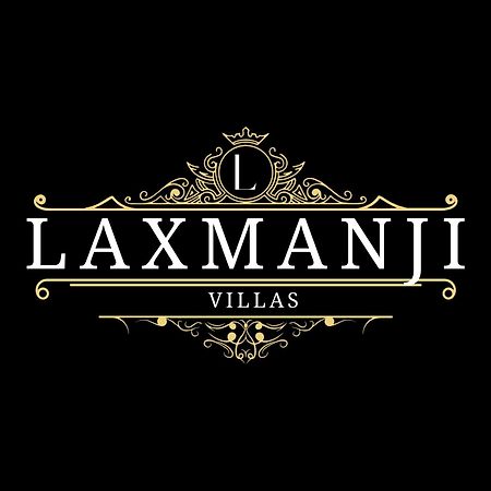 Laxmanji Villas 卜山 外观 照片